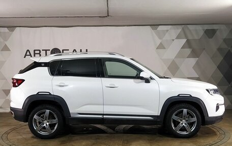 Changan CS35 Plus, 2019 год, 1 335 000 рублей, 5 фотография