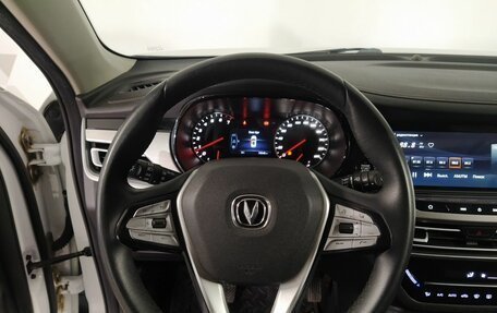 Changan CS35 Plus, 2019 год, 1 335 000 рублей, 13 фотография