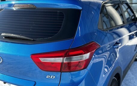 Hyundai Creta I рестайлинг, 2018 год, 1 530 000 рублей, 7 фотография