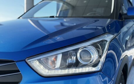 Hyundai Creta I рестайлинг, 2018 год, 1 530 000 рублей, 3 фотография