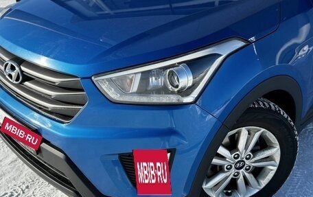 Hyundai Creta I рестайлинг, 2018 год, 1 530 000 рублей, 2 фотография