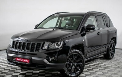 Jeep Compass I рестайлинг, 2014 год, 1 350 000 рублей, 1 фотография
