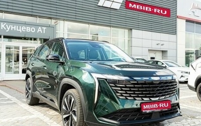 Geely Atlas, 2025 год, 4 080 990 рублей, 1 фотография