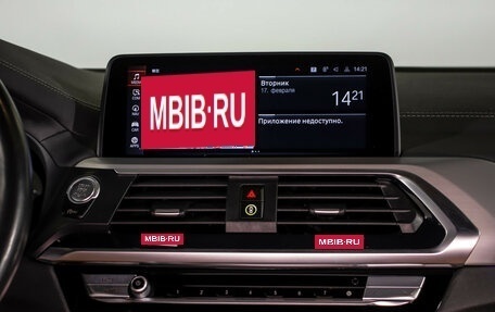 BMW X4, 2020 год, 4 595 000 рублей, 12 фотография