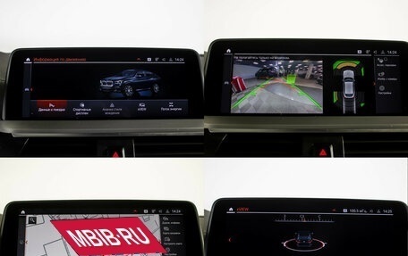 BMW X4, 2020 год, 4 595 000 рублей, 24 фотография