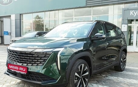 Geely Atlas, 2025 год, 4 080 990 рублей, 3 фотография