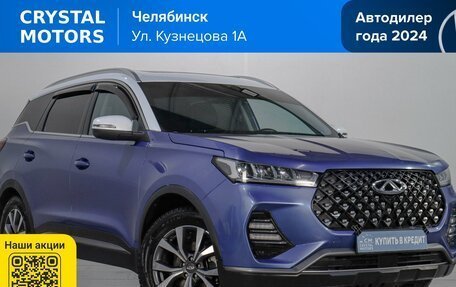 Chery Tiggo 7 Pro, 2021 год, 1 669 000 рублей, 2 фотография