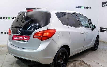 Opel Meriva, 2012 год, 554 000 рублей, 5 фотография