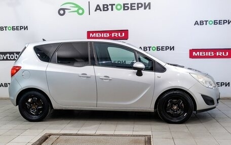 Opel Meriva, 2012 год, 554 000 рублей, 4 фотография