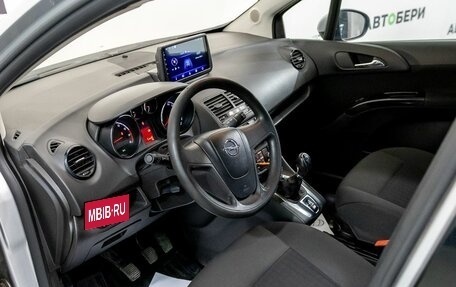 Opel Meriva, 2012 год, 554 000 рублей, 12 фотография