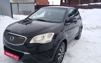 SsangYong Actyon II рестайлинг, 2012 год, 880 000 рублей, 1 фотография