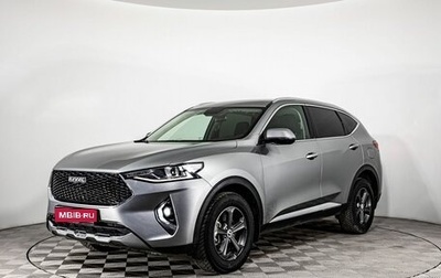 Haval F7 I, 2019 год, 1 850 000 рублей, 1 фотография
