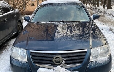 Nissan Almera Classic, 2006 год, 280 000 рублей, 1 фотография