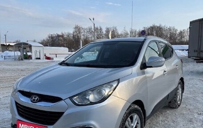 Hyundai ix35 I рестайлинг, 2013 год, 1 365 000 рублей, 1 фотография
