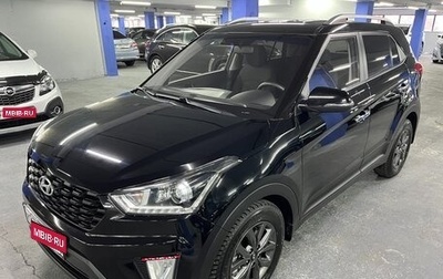 Hyundai Creta I рестайлинг, 2020 год, 1 895 000 рублей, 1 фотография