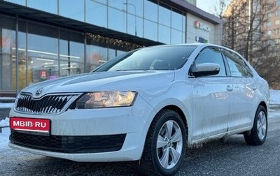 Skoda Rapid I, 2018 год, 1 150 000 рублей, 1 фотография