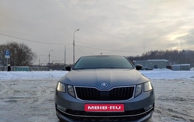 Skoda Octavia, 2019 год, 1 750 000 рублей, 1 фотография