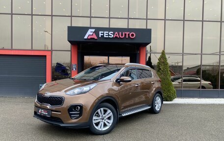 KIA Sportage IV рестайлинг, 2016 год, 1 900 000 рублей, 1 фотография
