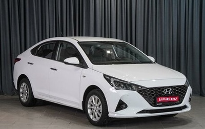 Hyundai Solaris II рестайлинг, 2021 год, 1 680 000 рублей, 1 фотография