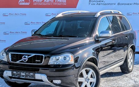 Volvo XC90 II рестайлинг, 2013 год, 1 835 000 рублей, 1 фотография