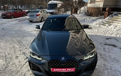 BMW 4 серия, 2021 год, 4 850 000 рублей, 1 фотография