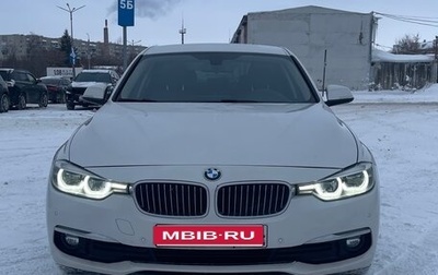 BMW 3 серия, 2016 год, 2 550 000 рублей, 1 фотография