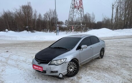 Honda Civic VIII, 2008 год, 1 фотография