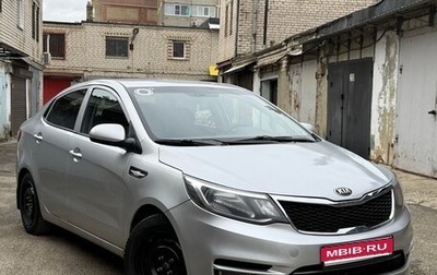 KIA Rio III рестайлинг, 2016 год, 780 000 рублей, 1 фотография