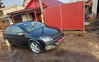 Opel Astra H, 2008 год, 385 000 рублей, 1 фотография