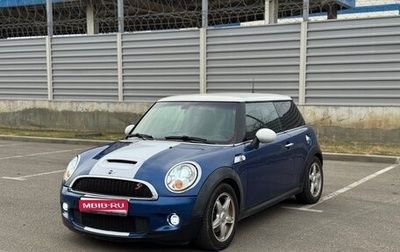 MINI Hatch, 2008 год, 750 000 рублей, 1 фотография