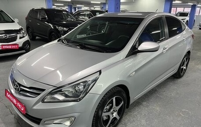 Hyundai Solaris II рестайлинг, 2014 год, 825 000 рублей, 1 фотография