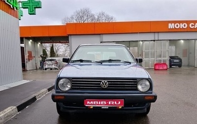Volkswagen Golf II, 1988 год, 650 000 рублей, 1 фотография