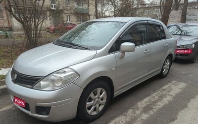 Nissan Tiida, 2010 год, 750 000 рублей, 1 фотография
