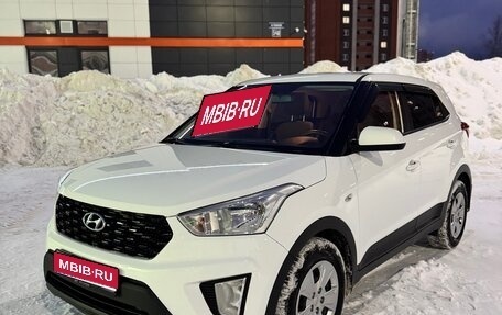 Hyundai Creta I рестайлинг, 2020 год, 1 695 000 рублей, 1 фотография