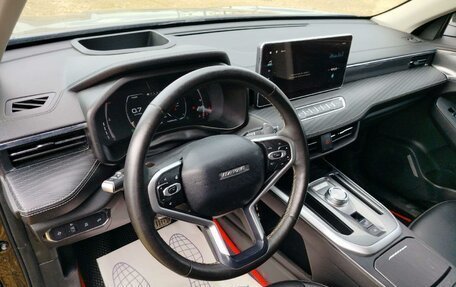 Haval Jolion, 2023 год, 1 623 000 рублей, 1 фотография