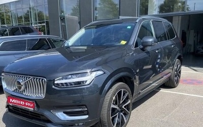 Volvo XC90 II рестайлинг, 2022 год, 6 011 000 рублей, 1 фотография