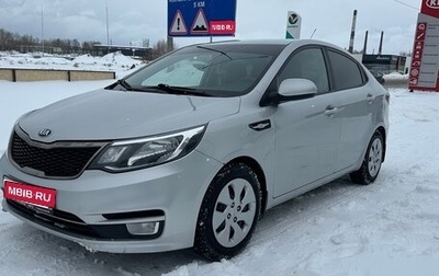 KIA Rio III рестайлинг, 2016 год, 760 000 рублей, 1 фотография