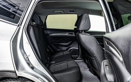 Haval F7 I, 2019 год, 1 850 000 рублей, 12 фотография