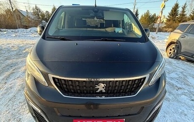Peugeot Traveller I, 2021 год, 3 500 000 рублей, 1 фотография