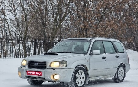Subaru Forester, 2004 год, 570 000 рублей, 1 фотография