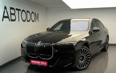 BMW 7 серия, 2026 год, 22 150 000 рублей, 1 фотография