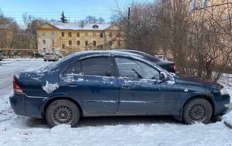 Nissan Almera Classic, 2006 год, 280 000 рублей, 3 фотография