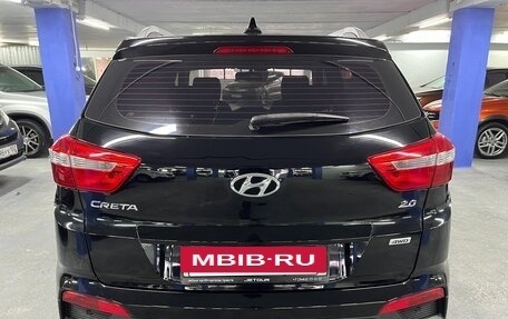 Hyundai Creta I рестайлинг, 2020 год, 1 895 000 рублей, 6 фотография