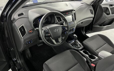 Hyundai Creta I рестайлинг, 2020 год, 1 895 000 рублей, 12 фотография