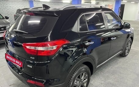 Hyundai Creta I рестайлинг, 2020 год, 1 895 000 рублей, 5 фотография