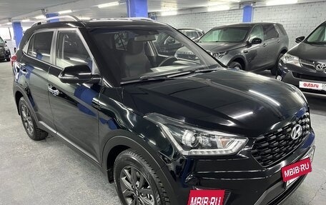 Hyundai Creta I рестайлинг, 2020 год, 1 895 000 рублей, 3 фотография