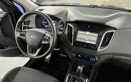 Hyundai Creta I рестайлинг, 2020 год, 1 895 000 рублей, 19 фотография