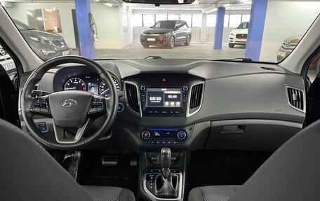 Hyundai Creta I рестайлинг, 2020 год, 1 895 000 рублей, 18 фотография