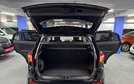 Hyundai Creta I рестайлинг, 2020 год, 1 895 000 рублей, 24 фотография