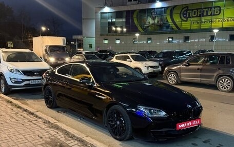 BMW 6 серия, 2013 год, 2 390 000 рублей, 18 фотография